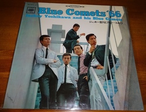 【LP】ジャッキー吉川とブルー・コメッ「青い瞳／青い渚」Blue Comets'66　ペラジャケ