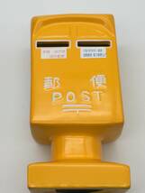 【2004】貯金箱 ポスト 黄色【700204000117】_画像1