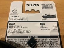 TEMRES 03 advance テムレス 手袋ブラックサイズM キャンプ　グローブ アウトドア　おしゃれ_画像4