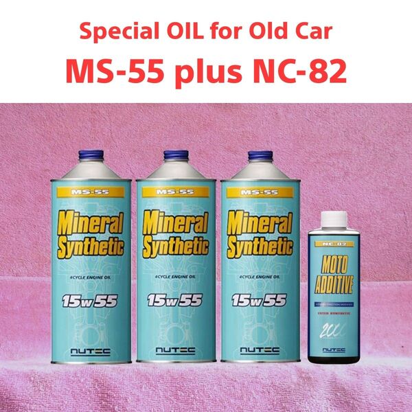 NUTEC「オイル消費,油圧低下抑制 - 旧車,多走行車,空冷エンジン車用 Special エンジンオイル」3 L