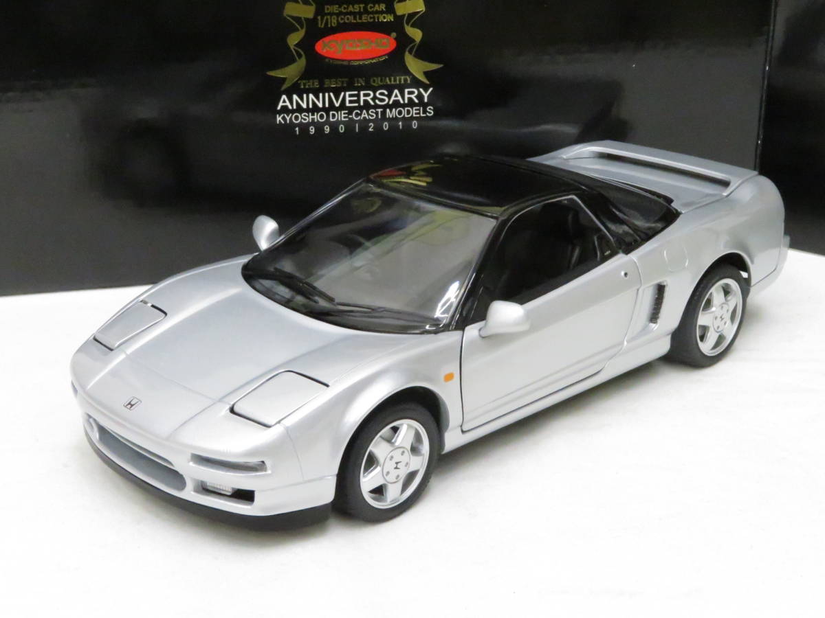 激レア!絶版未展示品 京商 1/18 アキュラ NSX ブラック volgai.com