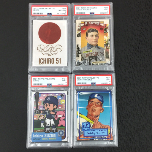 イチローの値段と価格推移は?|7,097件の売買情報を集計したイチロー ...