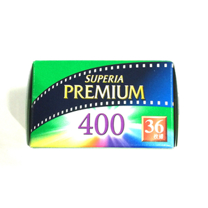 1円 FUJIFILM 業務用カラーフィルム ISO100 SUPERIA PREMIUM 400 含む 未使用 フィルム まとめセット C6261の画像6