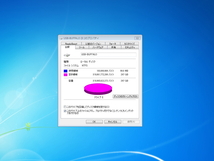 ☆★ジャンクＰＣパーツ★☆ BUFFALO USB2.0/1.1対応ハードディスク【 HD-PCT320U2 】(使用時間0時間？)*中古/フォーマット済-即決有☆彡_画像5