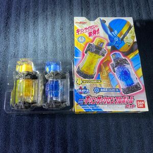 美品 DX キリンサイクロン フルボトル セット 仮面ライダービルド 変身ベルト 仮面ライダービルド エグゼイド ジオウ ギーツ ゼロワン