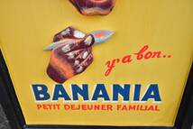 BANANIA 　木製　立体看板　大きい　看板　フランス　雑貨　インテリア　レトロ　アンティーク　　_画像5