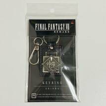 【未開封品】SQEX スクウェア・エニックス FINAL FANTASY Ⅶ ファイナルファンタジーⅦ リメイク キーリング SHINRA 神羅_画像1