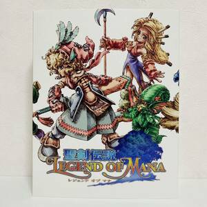 【極美品】SQEX スクウェア・エニックス 聖剣伝説 LEGEND OF MANA レジェンドオブマナ コレクターズエディション ソフト欠品