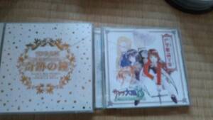  Sakura Taisen case . crack scratch equipped ( flower collection Christmas wonderful bell .. song complete set of works )