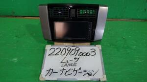 ムーヴ DBA-LA100S カーナビゲーション カスタム X S38 NSZN-W63D 08545-K9084