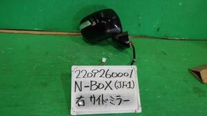 Ｎ－ＢＯＸ DBA-JF1 右サイドミラー カスタムG Lパッケージ PB85P