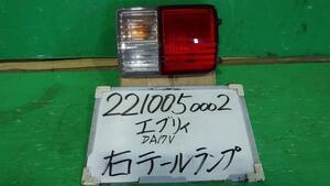 エブリィ HBD-DA17V 右テールランプ PA 26U 35603-68H0