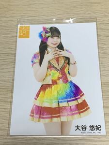 【大谷悠妃】 SKE48 生写真 絶対インスピレーション 日本ガイシホール 会場予約特典 予約限定