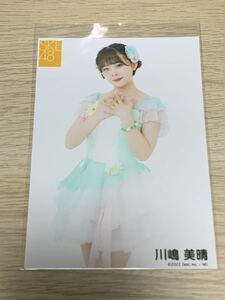 【川嶋美晴】 SKE48 生写真 絶対インスピレーション 日本ガイシホール 会場予約特典 予約限定