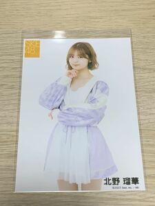 【北野瑠華】 SKE48 生写真 絶対インスピレーション 日本ガイシホール 会場予約特典 予約限定