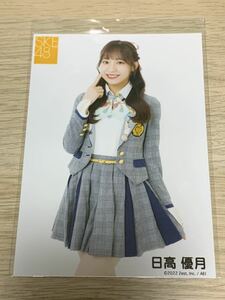 【日高優月】 SKE48 生写真 絶対インスピレーション 日本ガイシホール 会場予約特典 予約限定