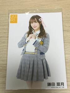 【鎌田菜月】 SKE48 生写真 絶対インスピレーション 日本ガイシホール 会場予約特典 予約限定