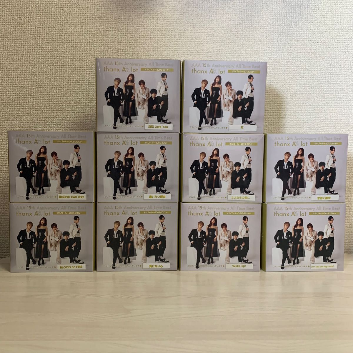 AAA wake upの新品・未使用品・中古品|PayPayフリマ