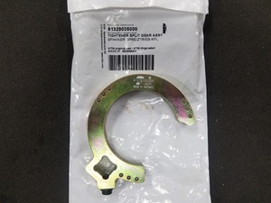 KTM особый инструмент [TIGHTENER SPLIT GREAR ASSY|61329035000] новый товар 