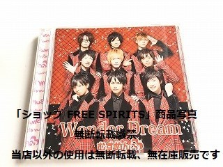 むすめんの値段と価格推移は?|55件の売買情報を集計したむすめんの むすめんの値段と価格推移は?|55件の売買情報を集計したむすめんの