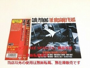 CARL PERKINS/カール・パーキンス CD「THE ROCKABILLY YEARS/ロカビリー・レジェンド」輸入盤・2枚組・帯付・美品