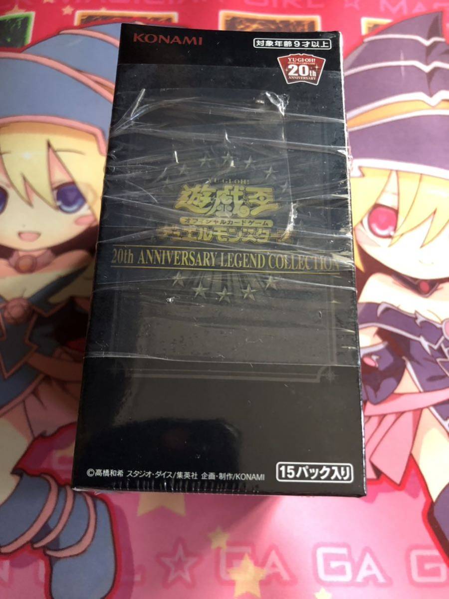 ヤフオク! -「anniversary legend collection box」の落札相場・落札価格 ヤフオク! -「anniversary legend collection box」の落札相場・落札価格
