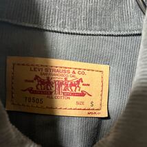 リーバイス levi's コーデュロイ　gジャン　茶　S 70505 ジャケット　アウター　グレー　希少_画像8