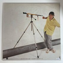 15303 ★美盤 Paul McCartney/Pipes Of Peace ※帯付_画像3