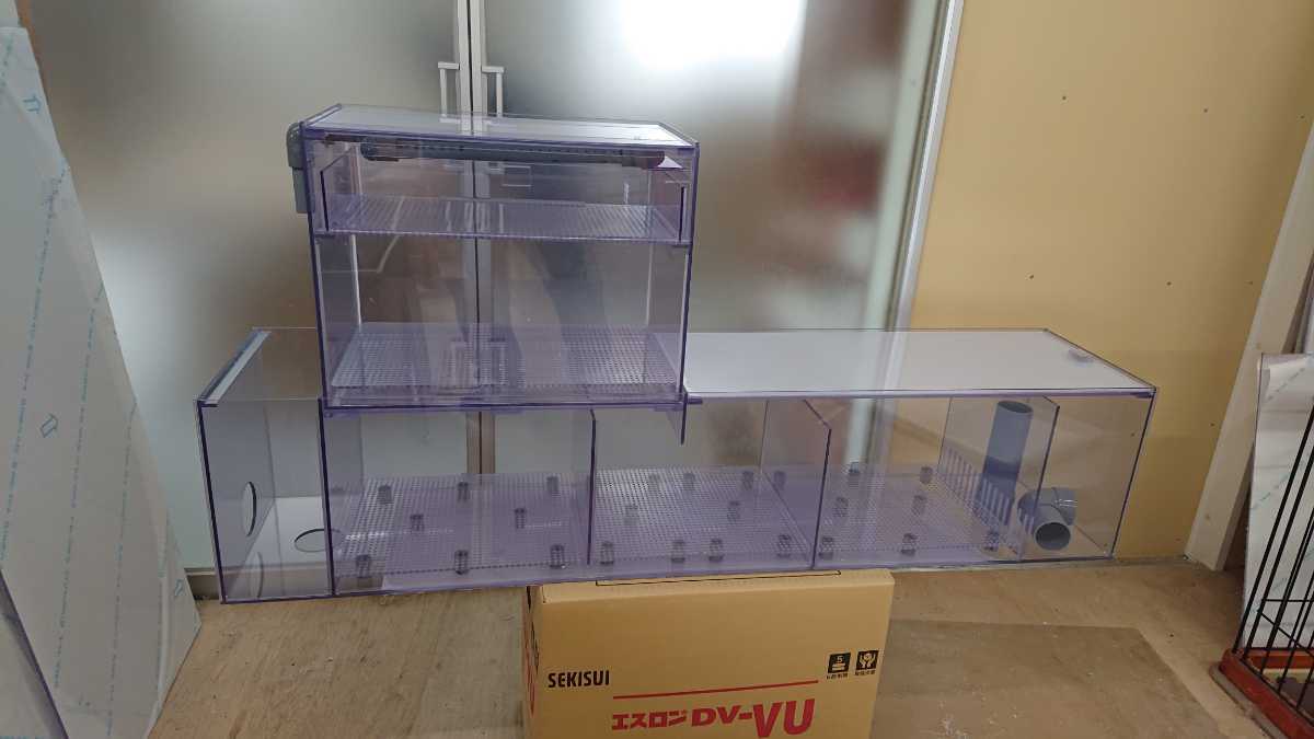 ヤフオク! -ウールボックス付きの中古品・新品・未使用品一覧