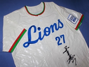  Seibu lion z27. higashi .1994 yellow gold period actual use uniform type wear autograph autograph go in 