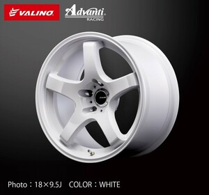 GV330　17×9.5J　+0　ホワイト　２本　114.3/5H　 VALINO ヴァリノ　Advanti