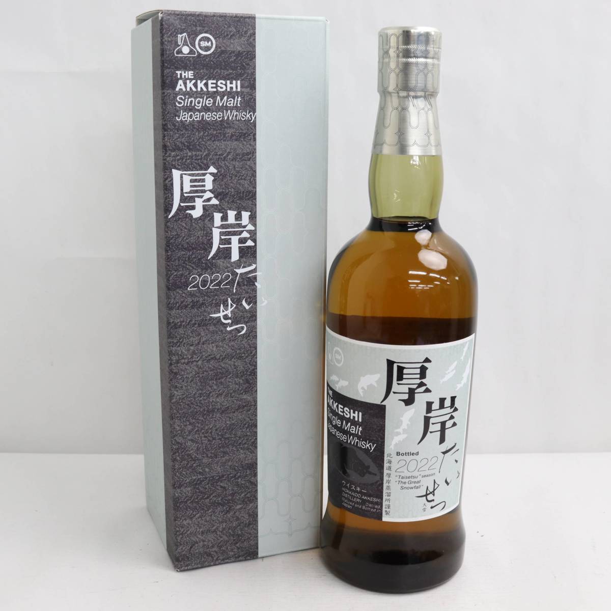 厚岸 ウイスキーの値段と価格推移は?|303件の売買情報を集計した厚岸 ...