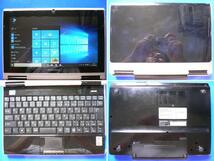 ☆彡 工人舎 MT Atom N270 1.6GHz/1G/160G/10.1型WSVGA/Win10+2016_画像3