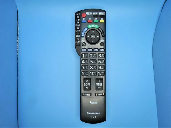 【動作確認済：即決：送料無料】Panasonic(パナソニック) テレビ用 リモコン N2QAYB000481 [YJ1464-02]