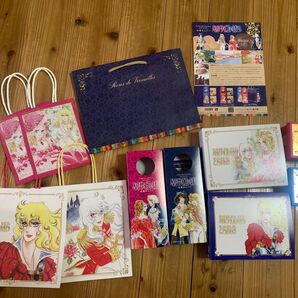 新名神 宝塚北サービスエリア限定! ベルサイユのばらのショッパーまとめ売り