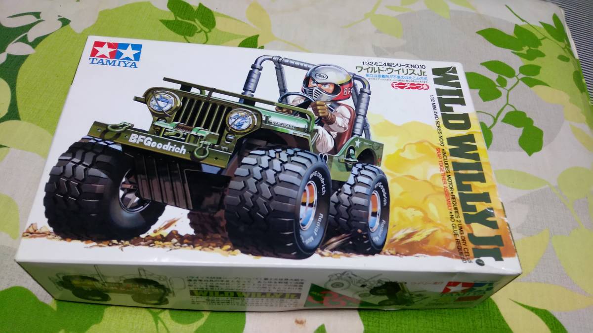 最終値下げ新品未使用貴重品】□【小鹿タミヤ製品】□【ワイルドミニ四