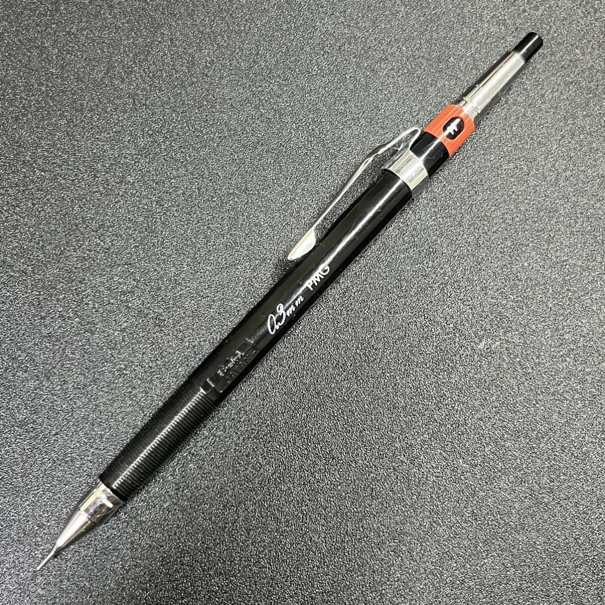 ー品販売 Pentel ぺんてる PMG 0.3mm製図用シャーペン