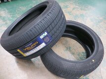 新品 ダンロップ DUNLOP ビューロ VEURO VE304 225/45R17 2022年製 2本 レクサスIS オーリス ベンツ BMW VWゴルフ アウディA3 MINI_画像1