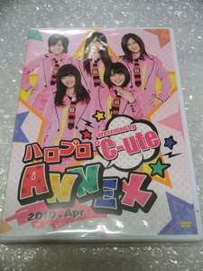 ★新品即決DVD ℃-ute 2010年4月 FC限定ソロイベント TOKYO FM HALL 鈴木愛理 矢島舞美 中島早貴 萩原舞 岡井千聖 ハロプロ アイドル