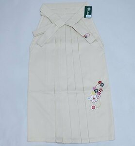  hakama single goods plain embroidery cord reverse side flower embroidery pattern white plain hakama height 87,91,95cm, S,M,L size ivory graduation ceremony new goods ( stock ) cheap rice field shop NO38353