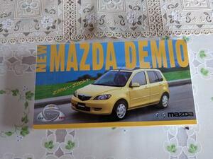  Mazda Demio Pro motion video new goods unopened MAZDA DEMIO