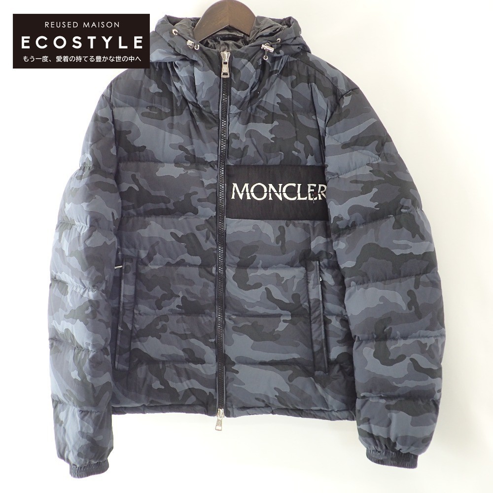 Moncler モンクレール アルパカ素材が柔らかなジャケット レインボー