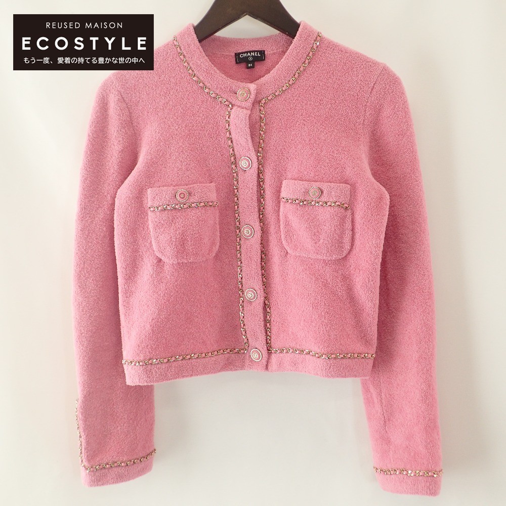 Vintage シャネル CHANEL ジャケット 98P ダブルブレスト ロゴボタン ...