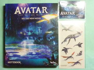 Avatar Notebook 限定　非売品　新品未開封品 　アバター：ウェイ・オブ・ウォーター』オリジナルノートブック＆ステッカーセット