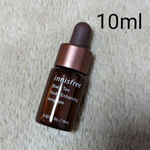 イニスフリー　ブラックティー　ユース　エンハンシング　セラム　アンプル　10ml　innisfree