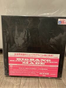 ★極美品 初回生産限定BIGBANG CD+2DVD/MADE -DELUXE EDITION-★送料無料 ビッグバン