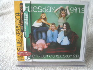 ★未開封★ チューズデイ・ガールズ 【彼女はtuesday girl】 tuesday girls