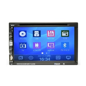 2DIN in-vehicle DVD player 7 inch touch panel digital broadcasting CPRM correspondence smartphone synchronizated radio USB SD animation music reproduction 