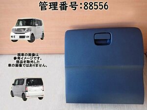 H27 N BOX JF2 グローブボックス/小物入れ/車検証入れ