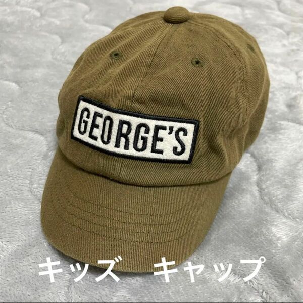 ジョージズ GEORGES キッズキャップ　カーキ　52㎝　子供　帽子　緑　ベースボール　 キャップ帽子　子供　キッズ